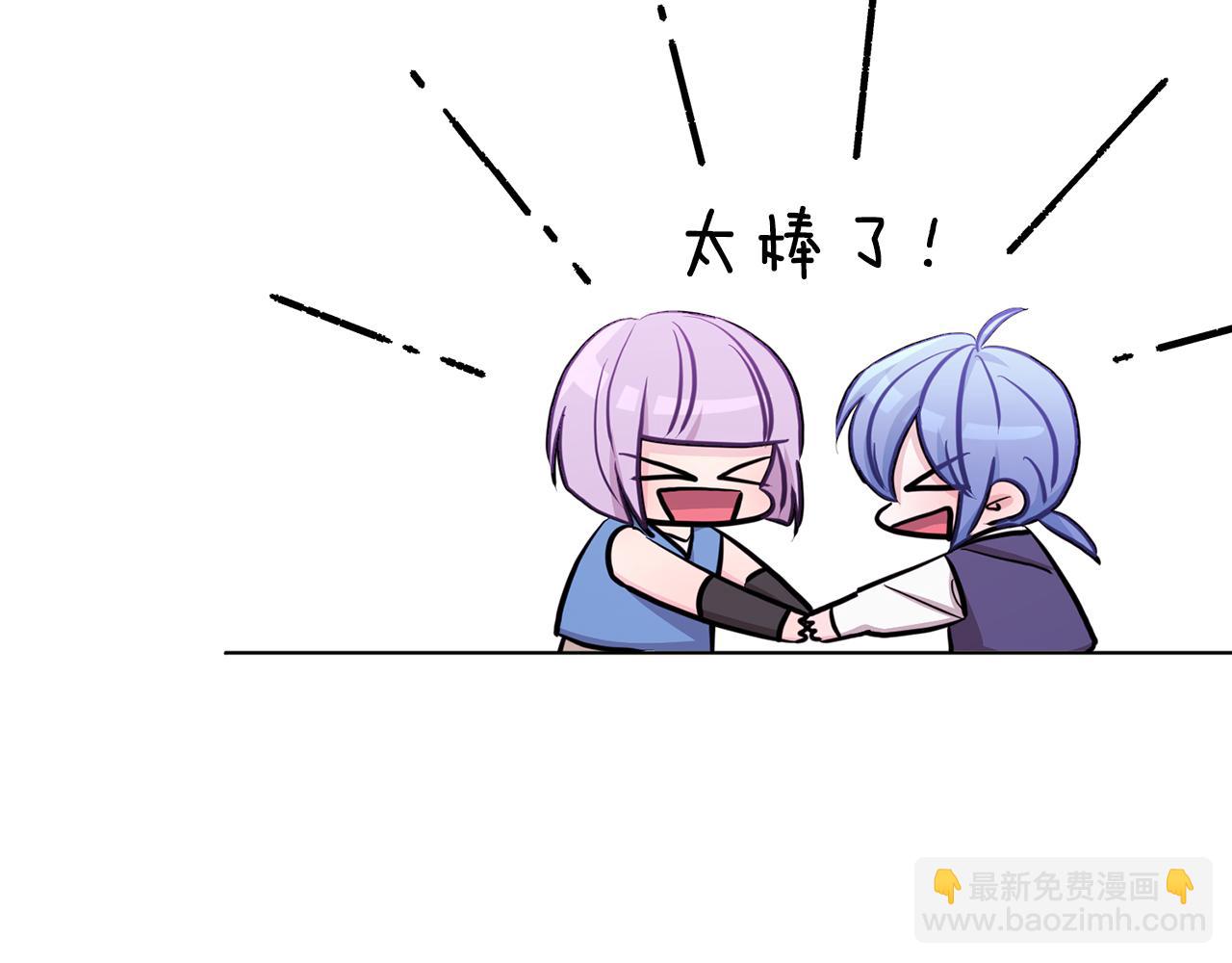 第62话 出发137