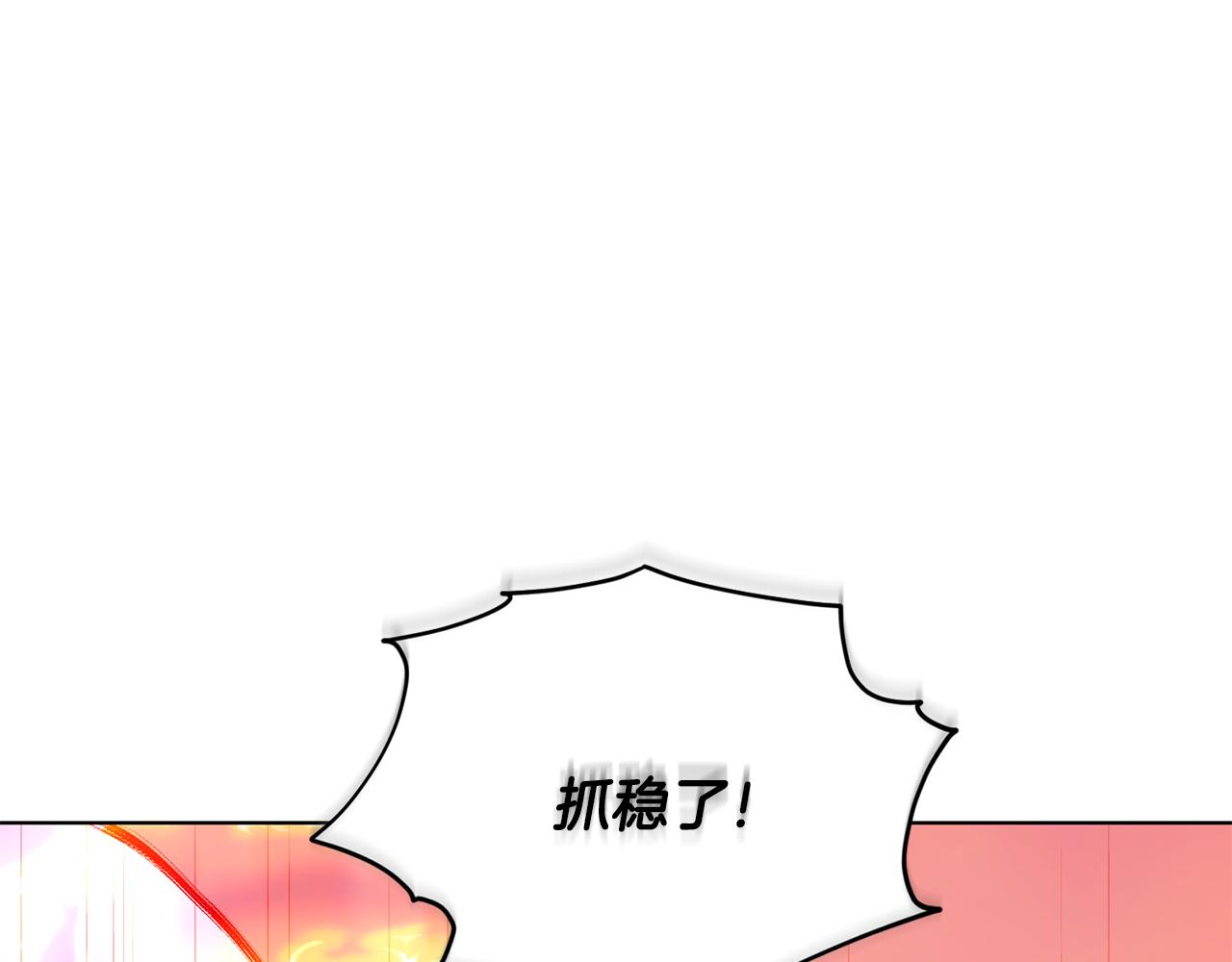 第62话 出发149