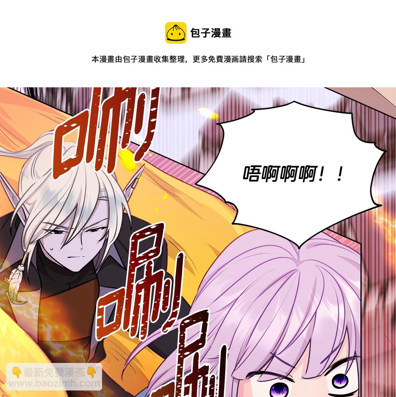第62话 出发152