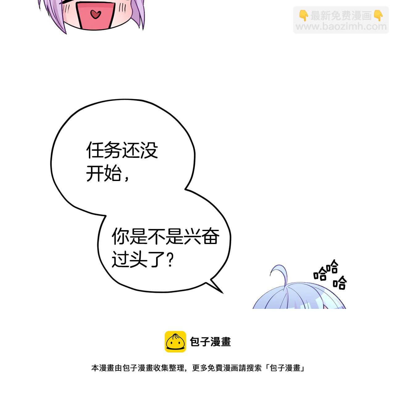 第62话 出发156