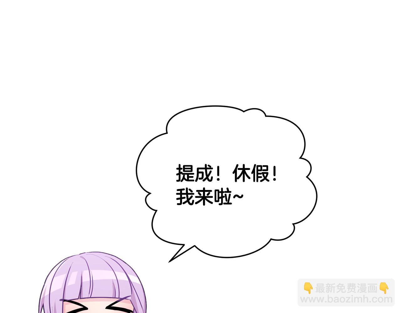 第62话 出发159