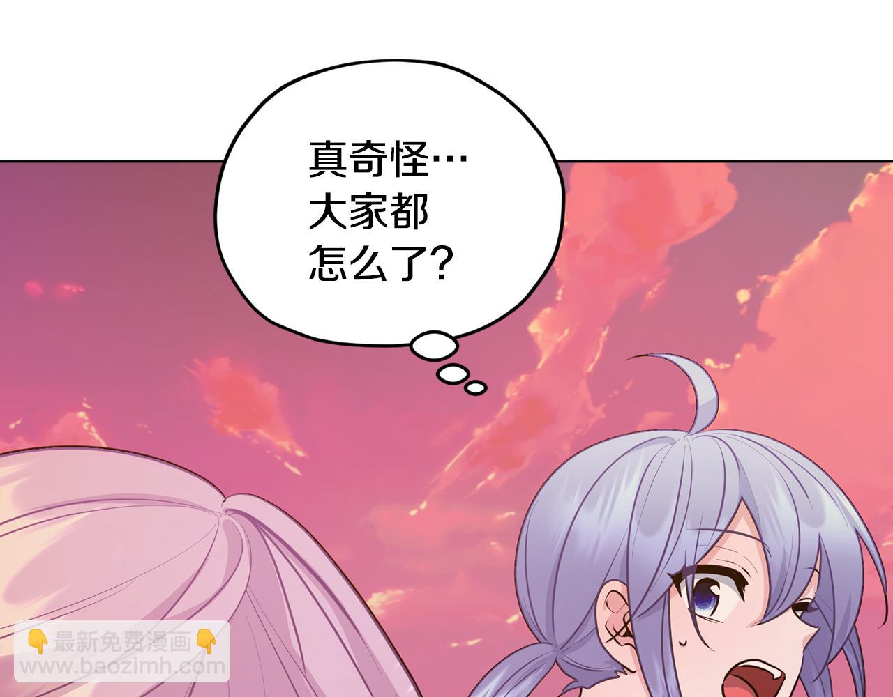 第62话 出发174