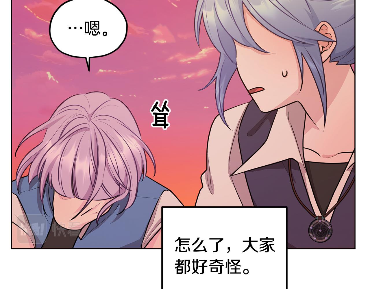 第62话 出发177