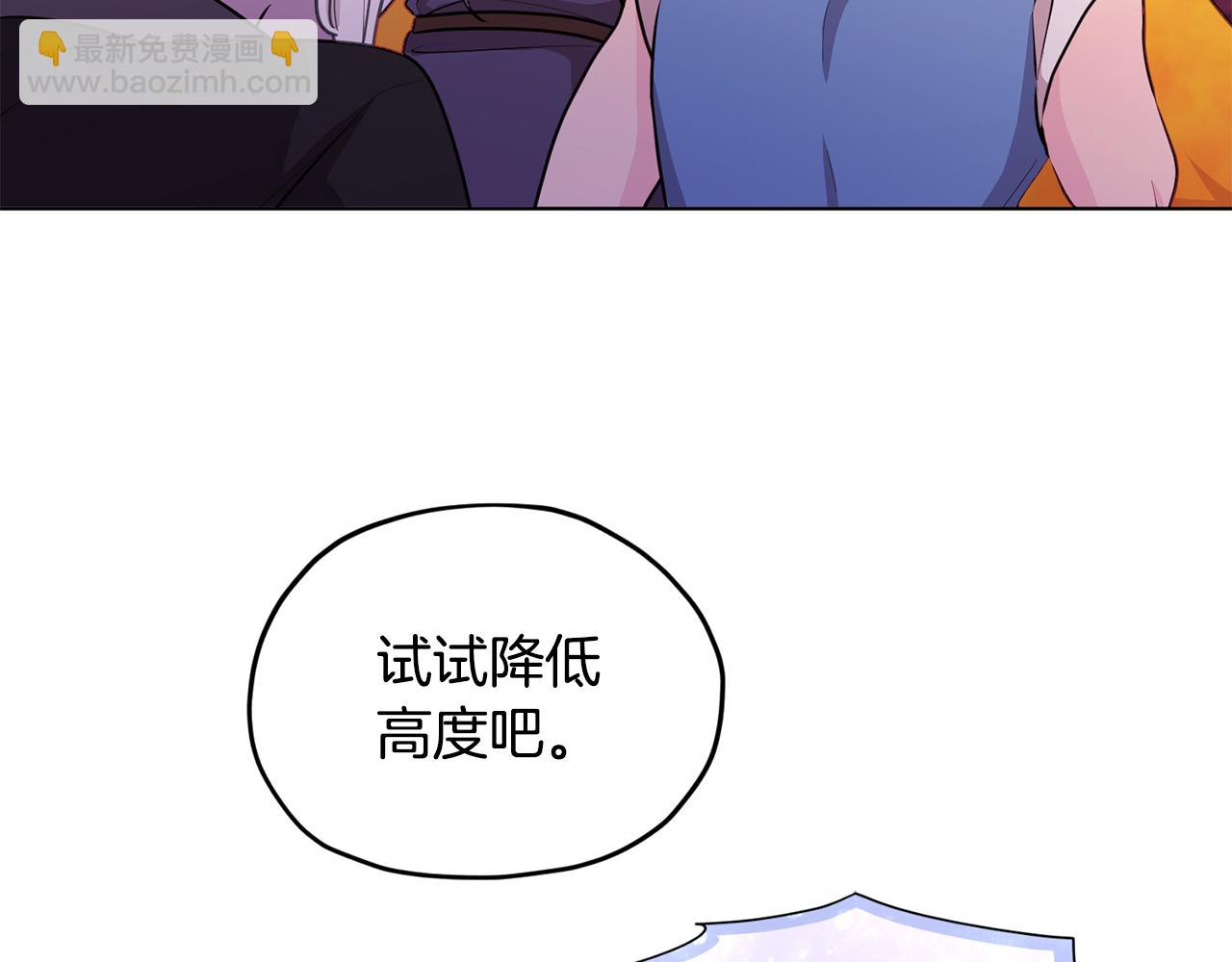 第62话 出发181