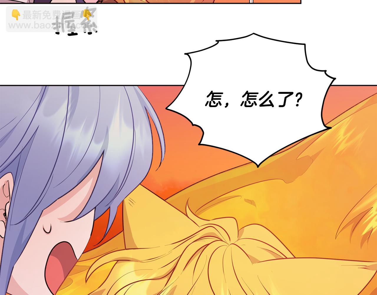 第62话 出发185