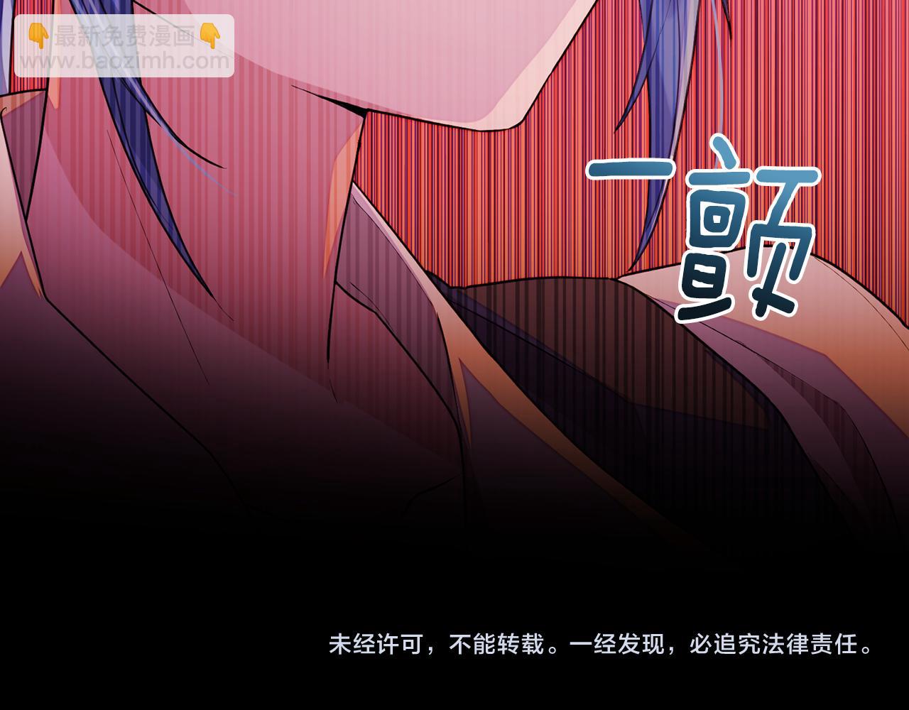 第62话 出发194