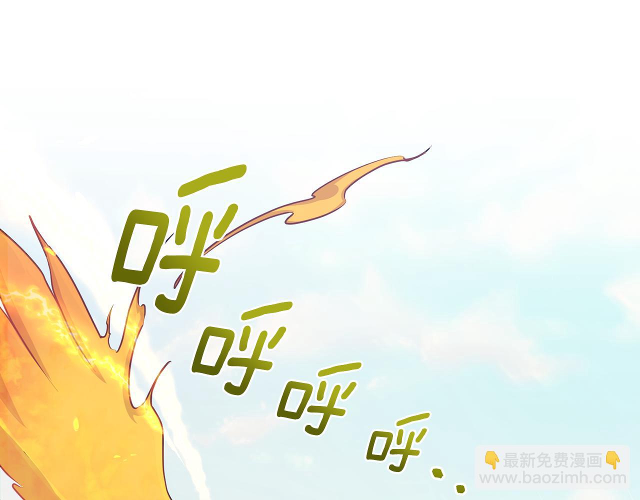 第62话 出发27