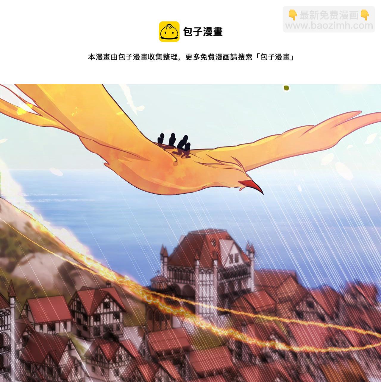 第62话 出发28