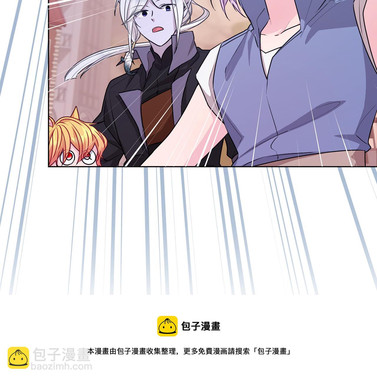 第62话 出发4