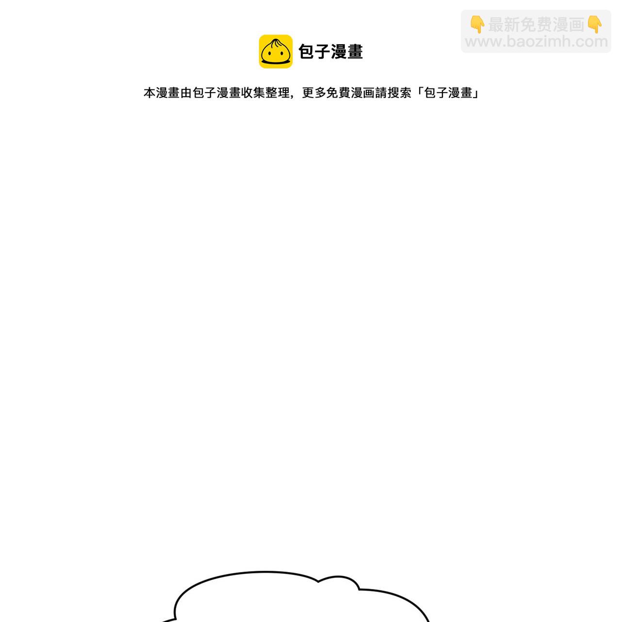 第62话 出发40