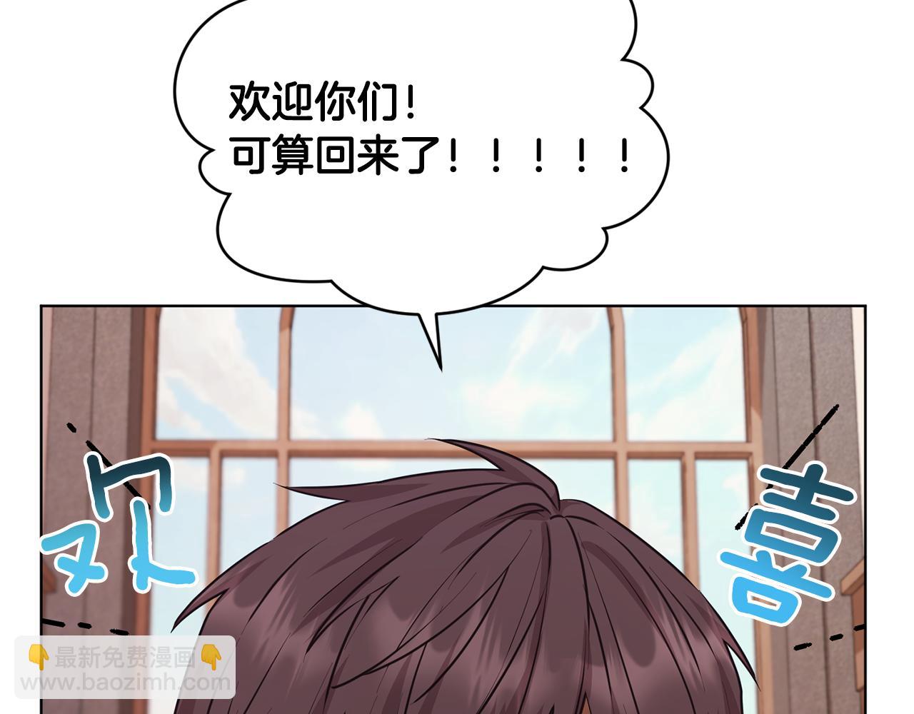 第62话 出发41