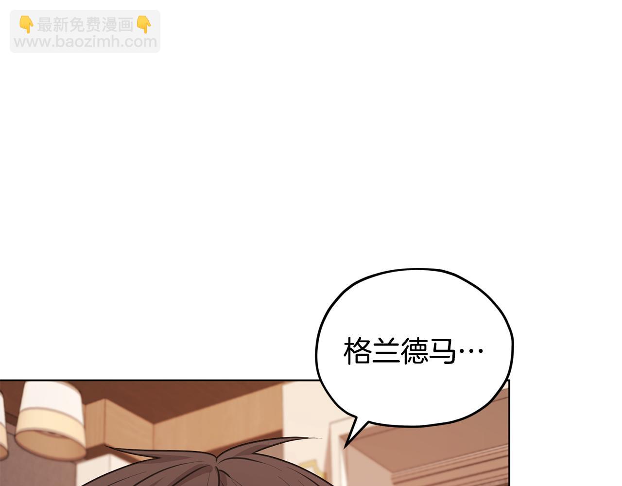 第62话 出发58