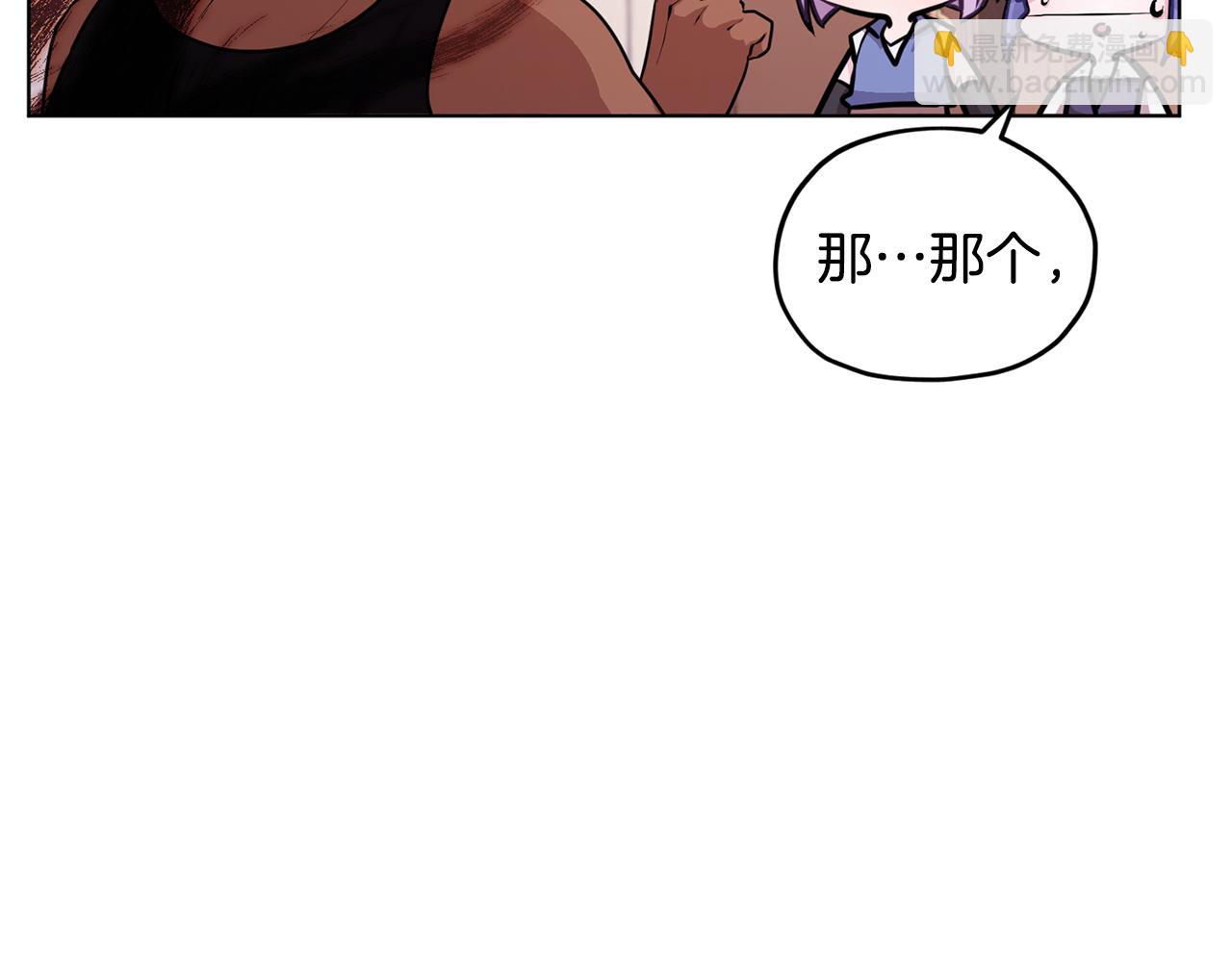 第62话 出发74