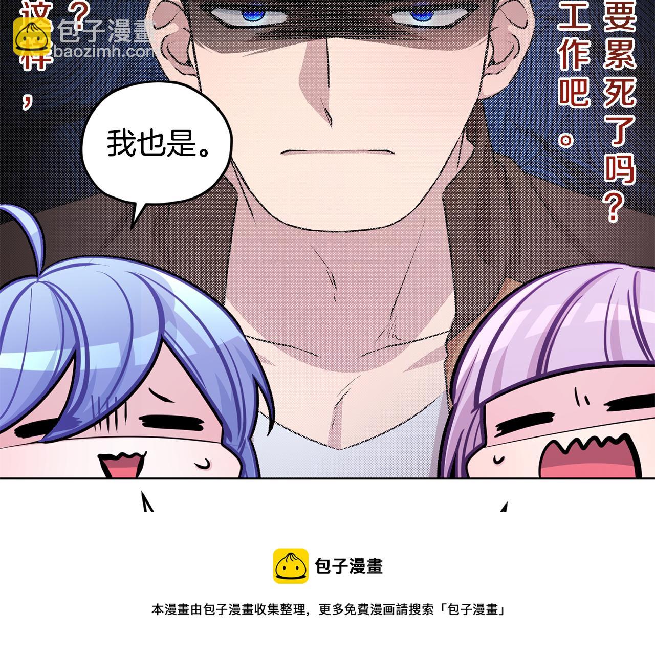 第62话 出发92