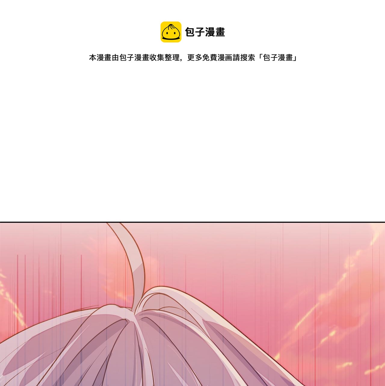 第63话 晕飞0