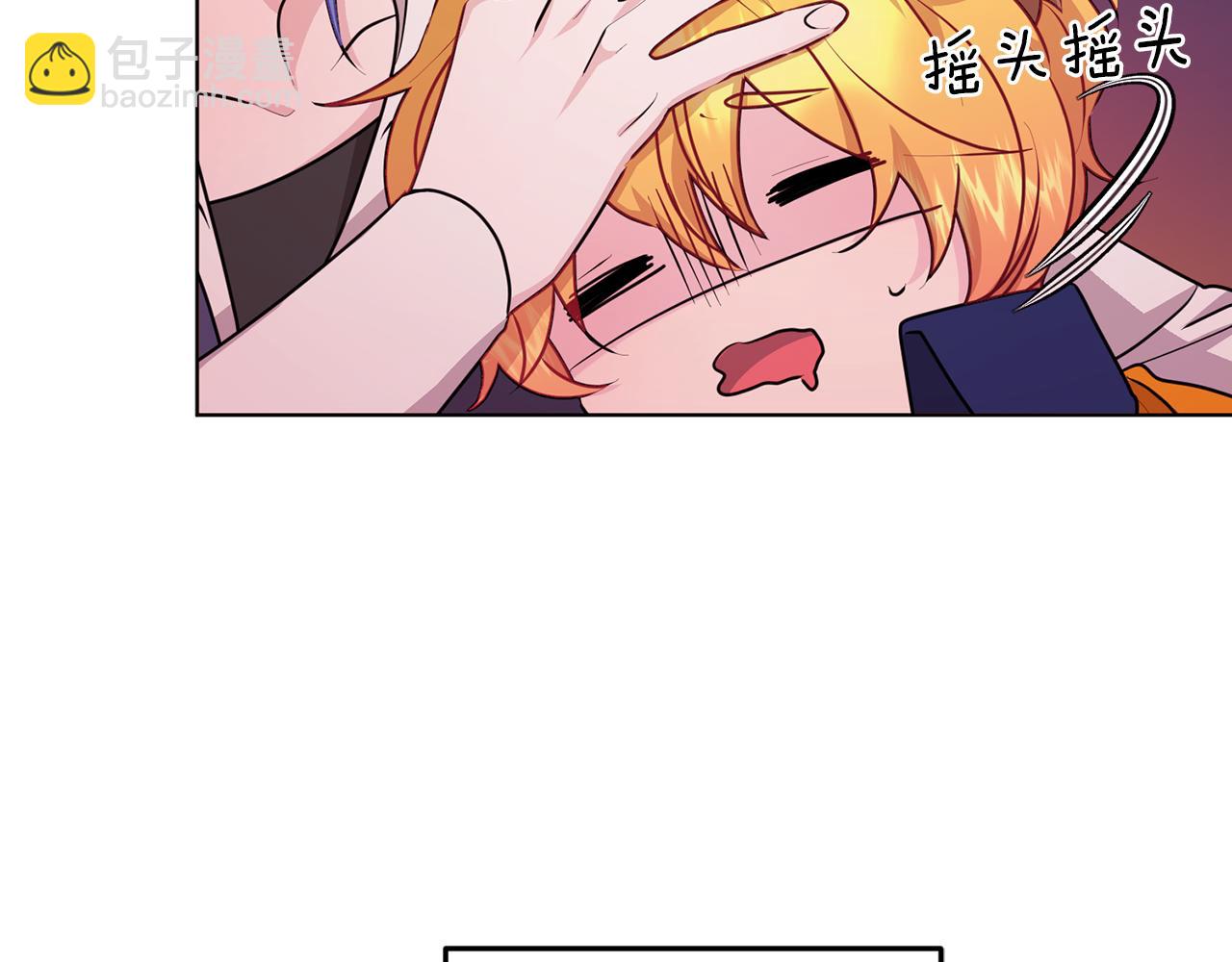 第63话 晕飞10