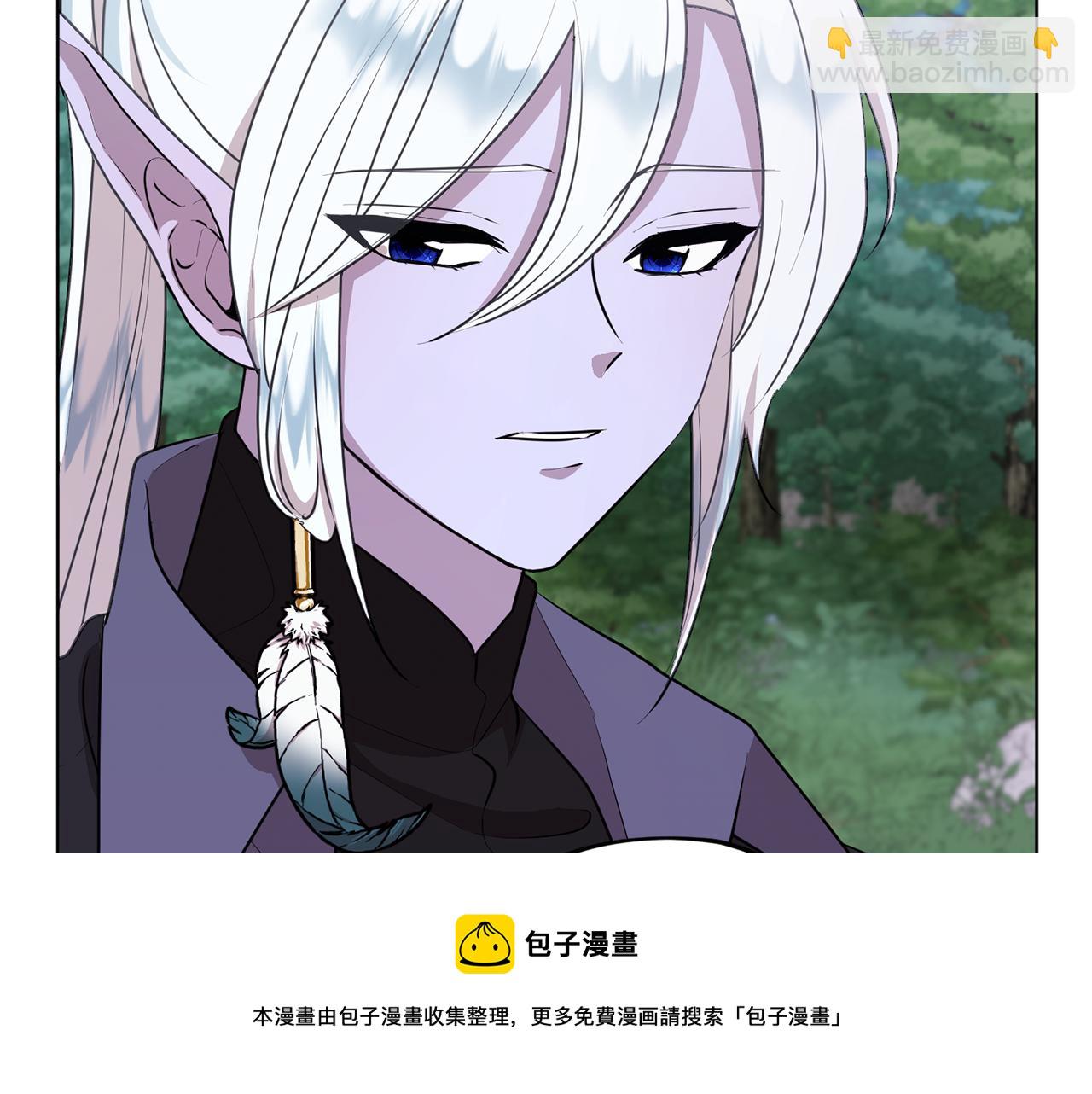 第63话 晕飞104