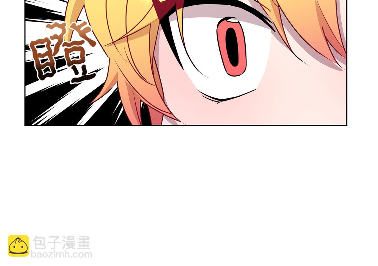 第63话 晕飞111