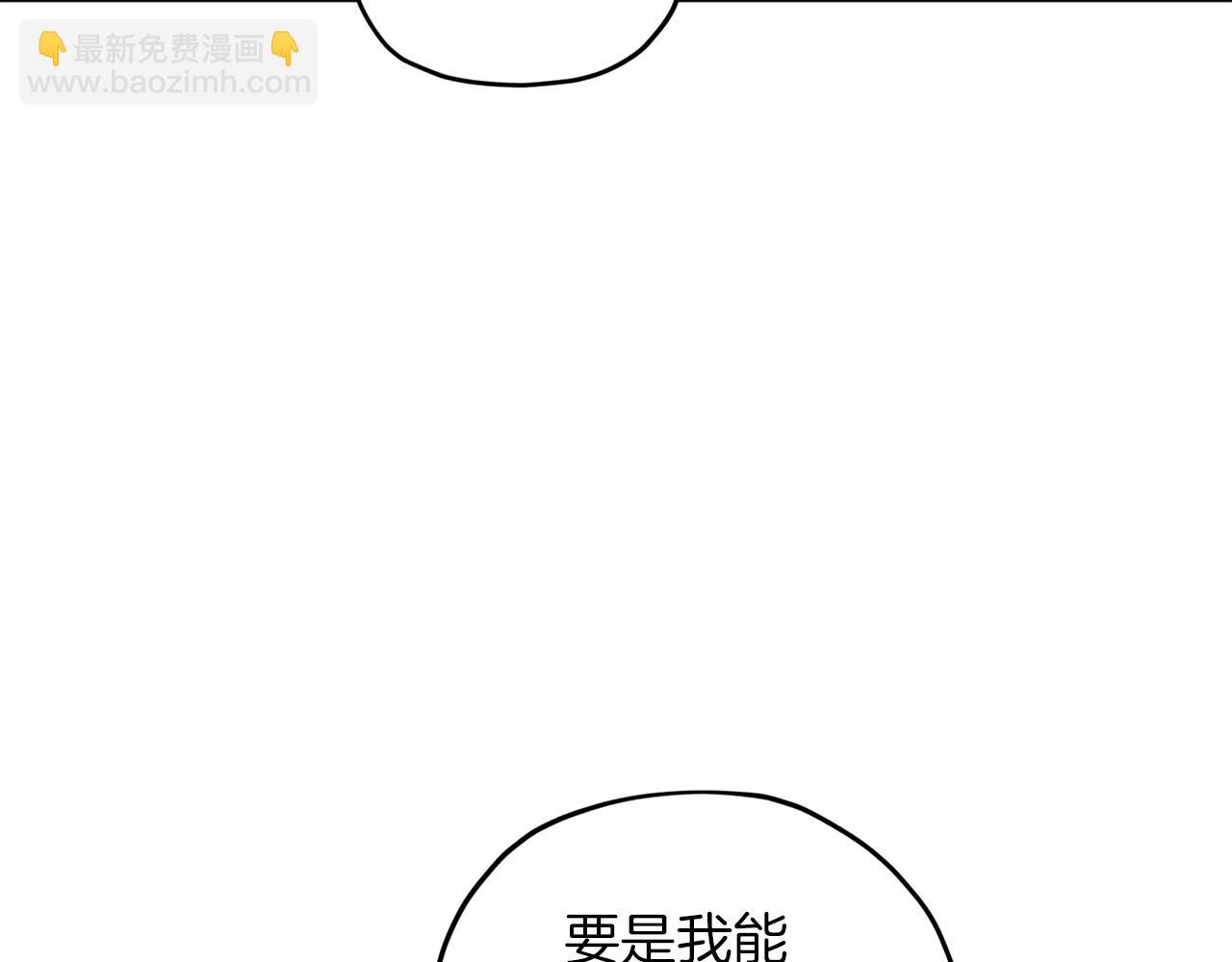 第63话 晕飞114