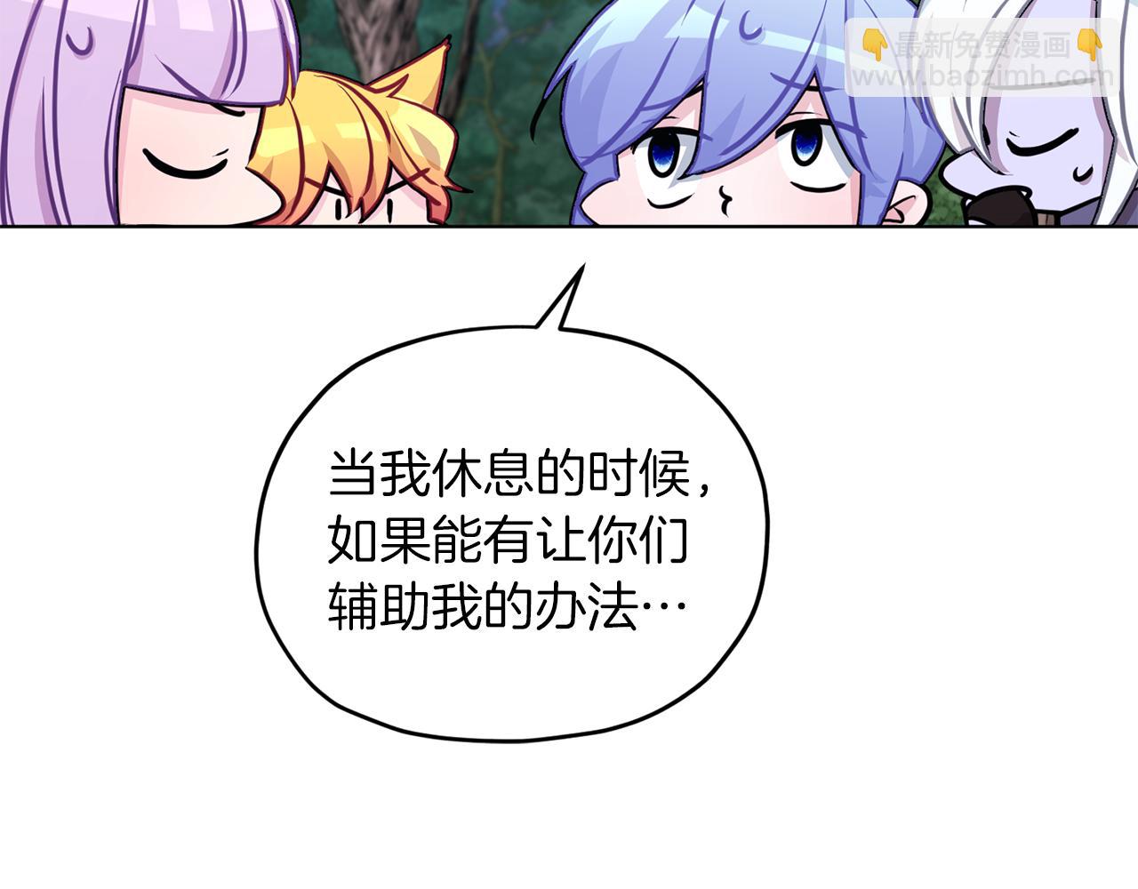 第63话 晕飞119
