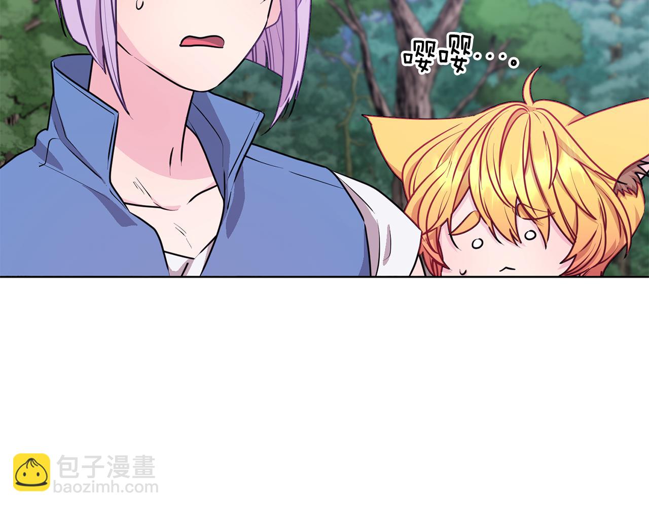 第63话 晕飞130