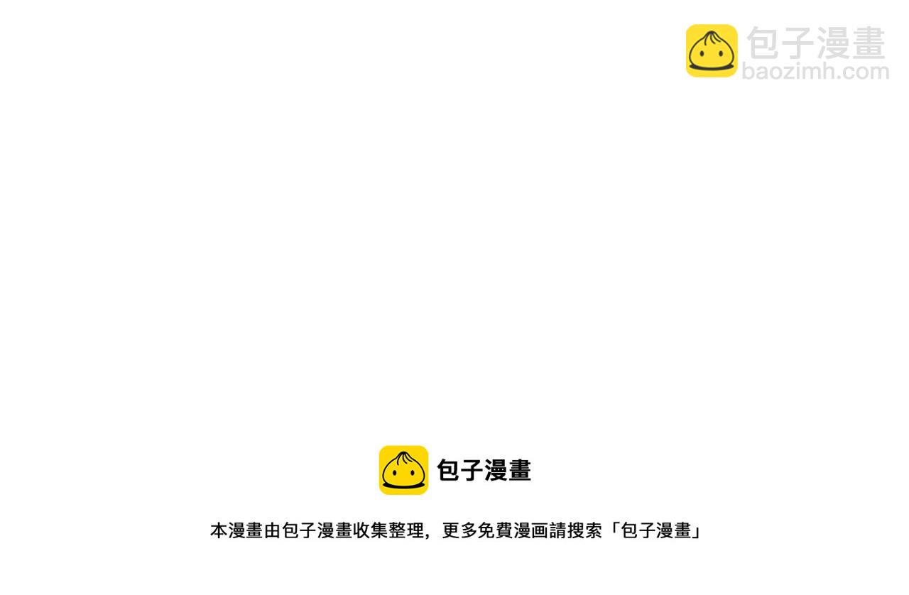 第63话 晕飞136