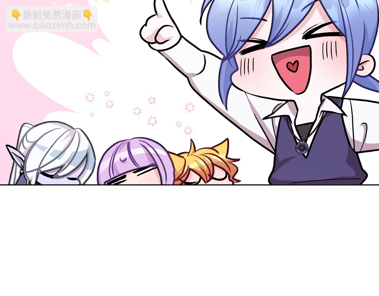 第63话 晕飞138