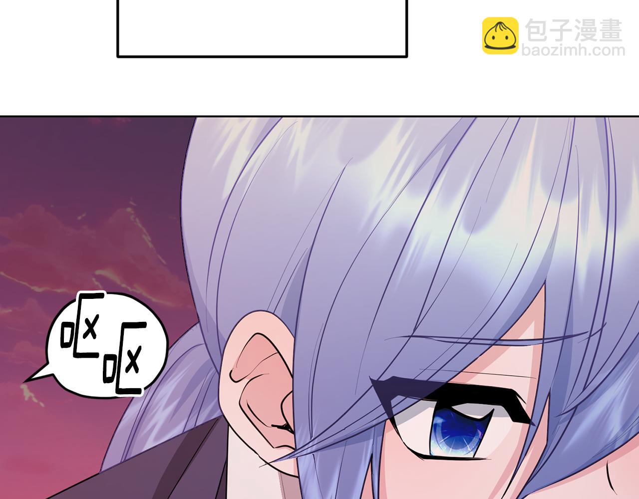 第63话 晕飞14