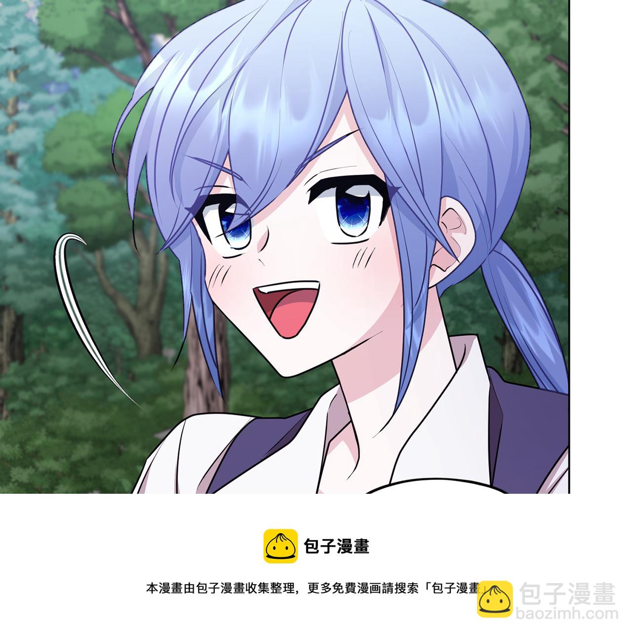 第63话 晕飞140