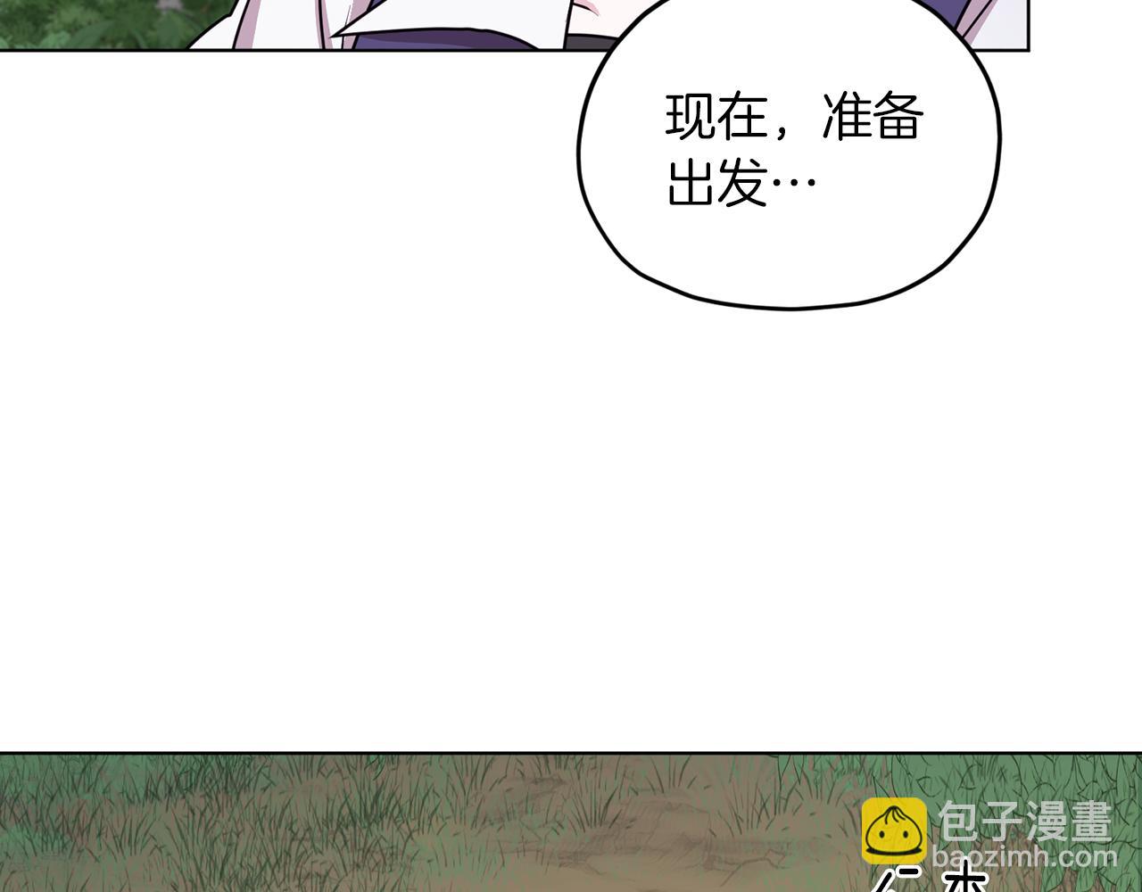 第63话 晕飞141