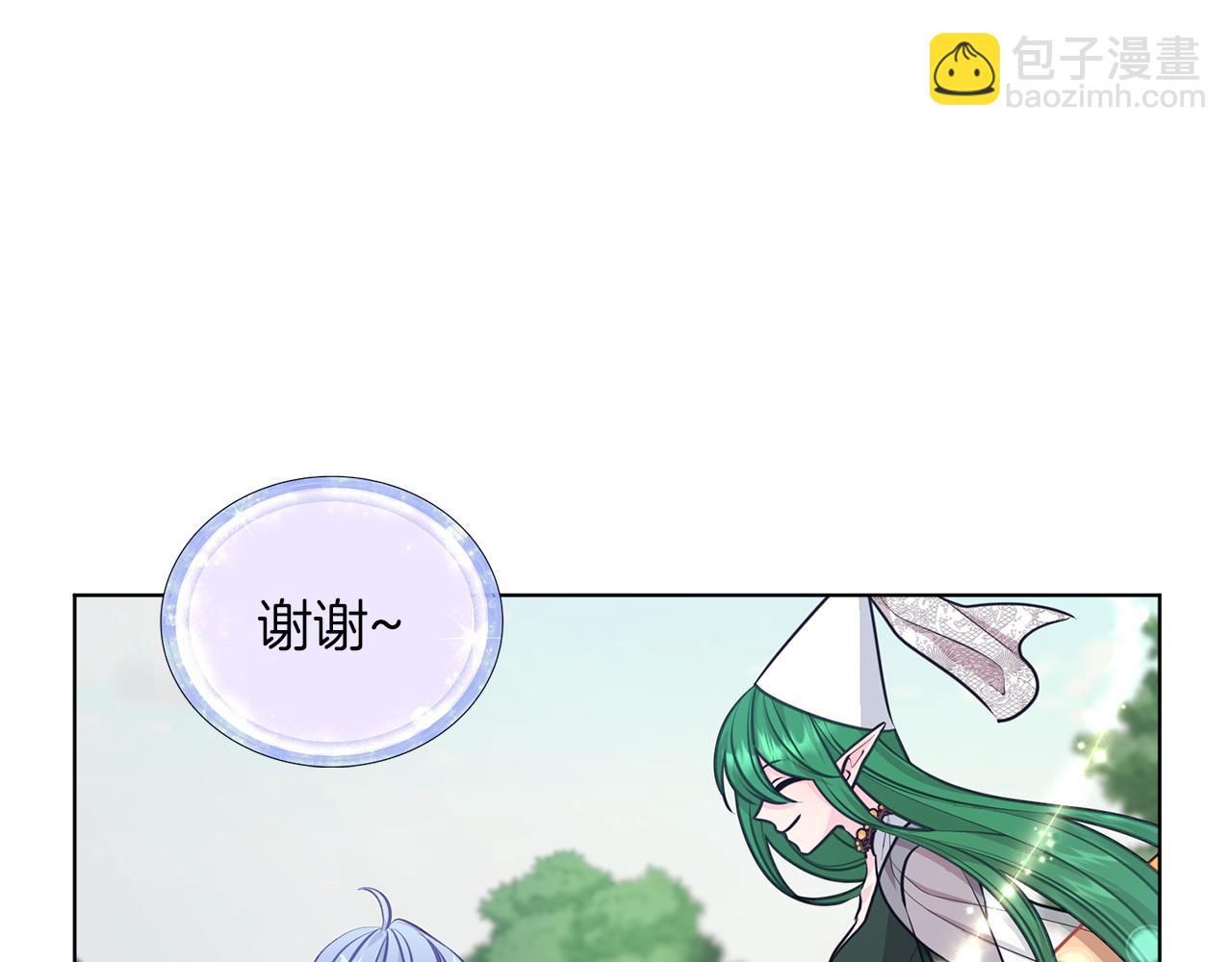 第63话 晕飞149