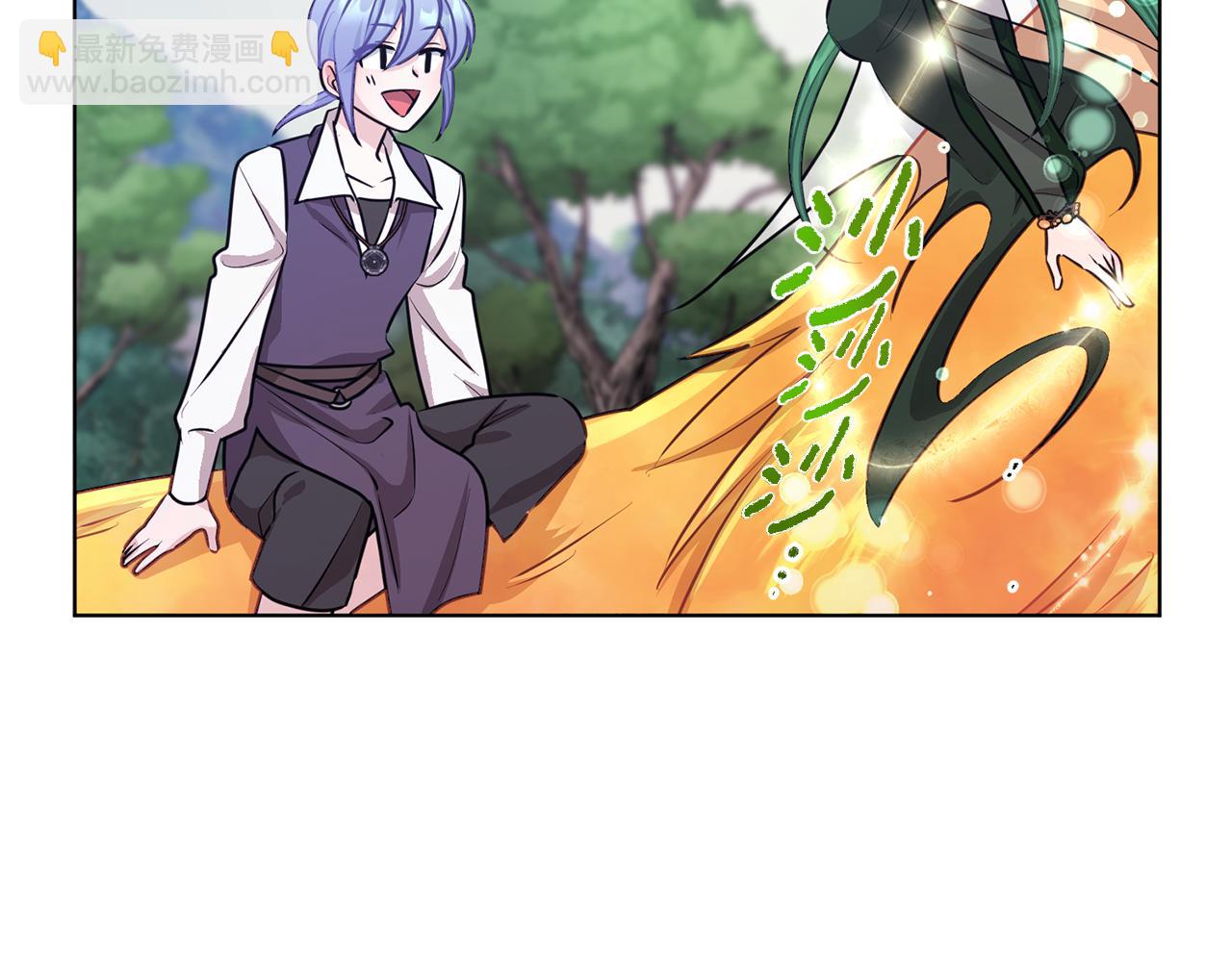 第63话 晕飞150