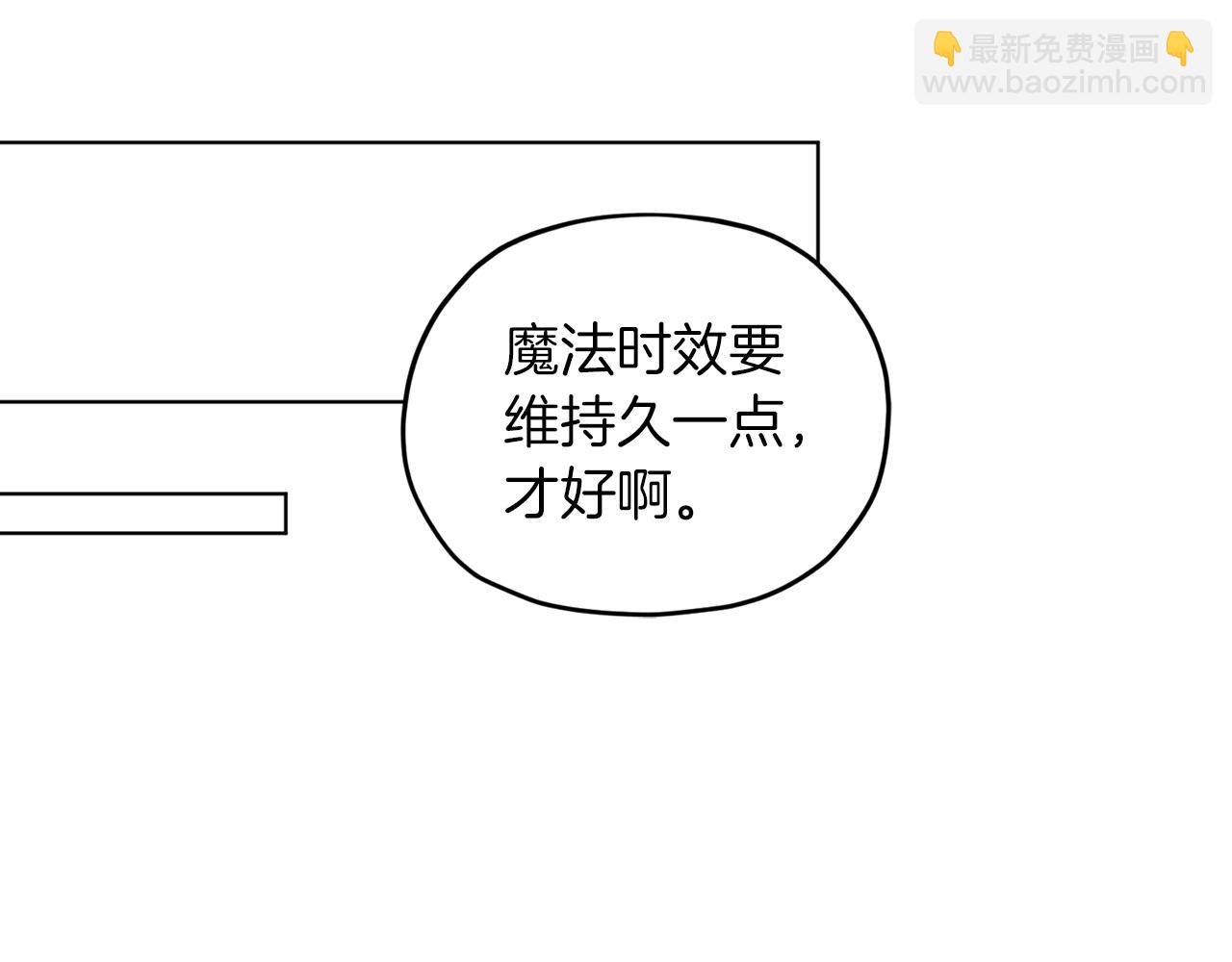 第63话 晕飞162