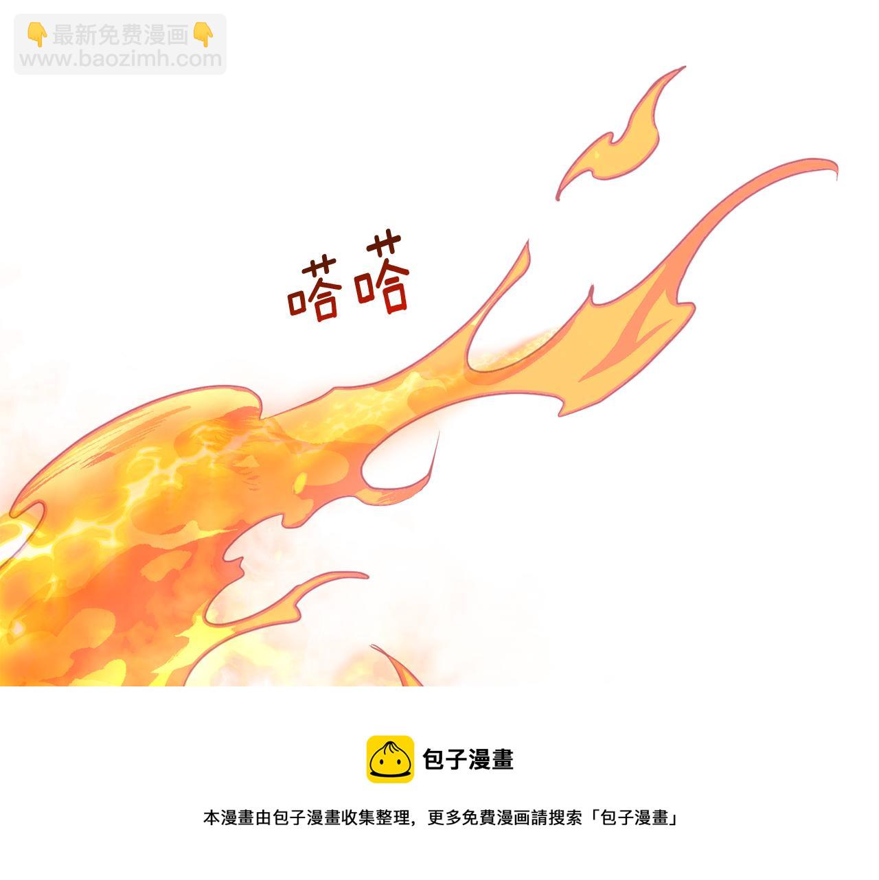 第63话 晕飞164
