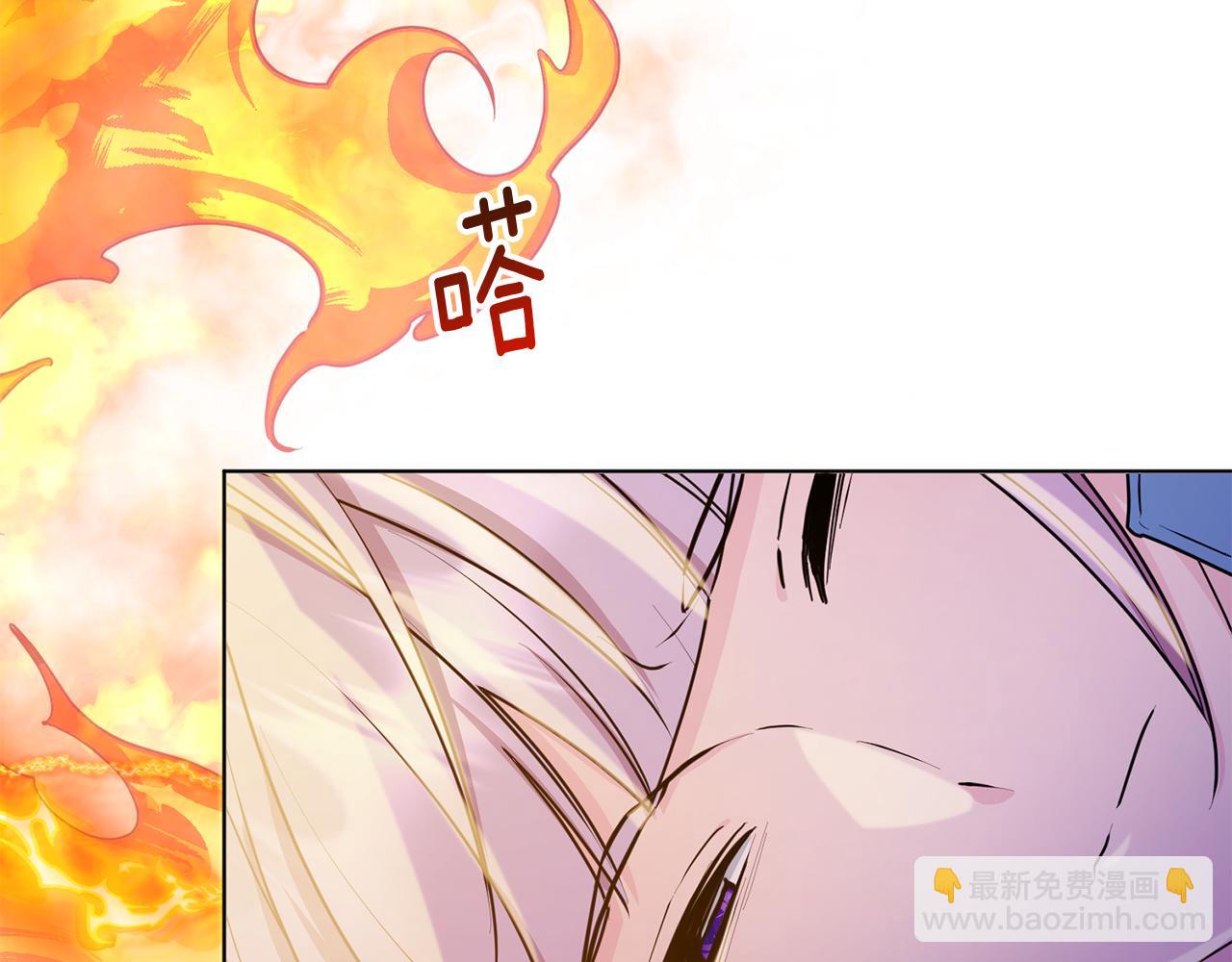 第63话 晕飞165