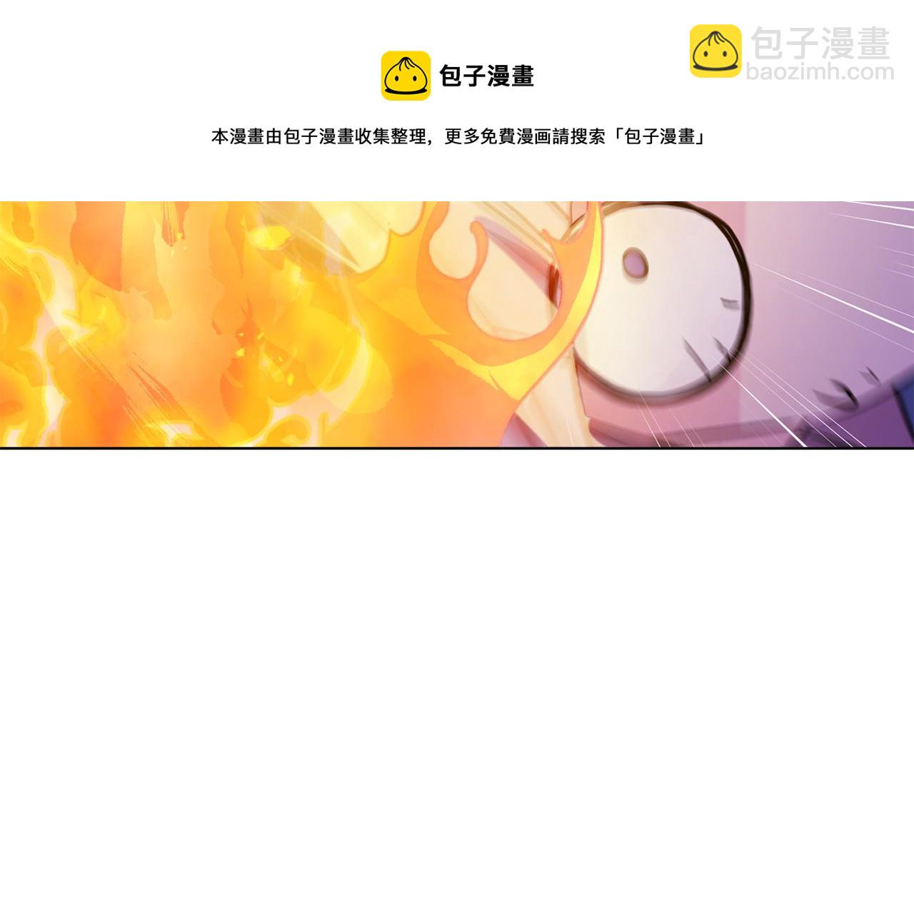 第63话 晕飞168