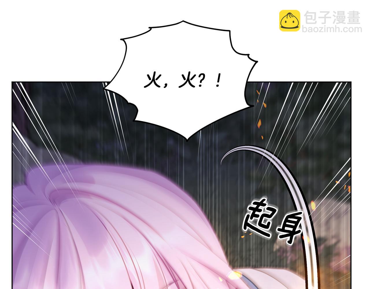 第63话 晕飞170