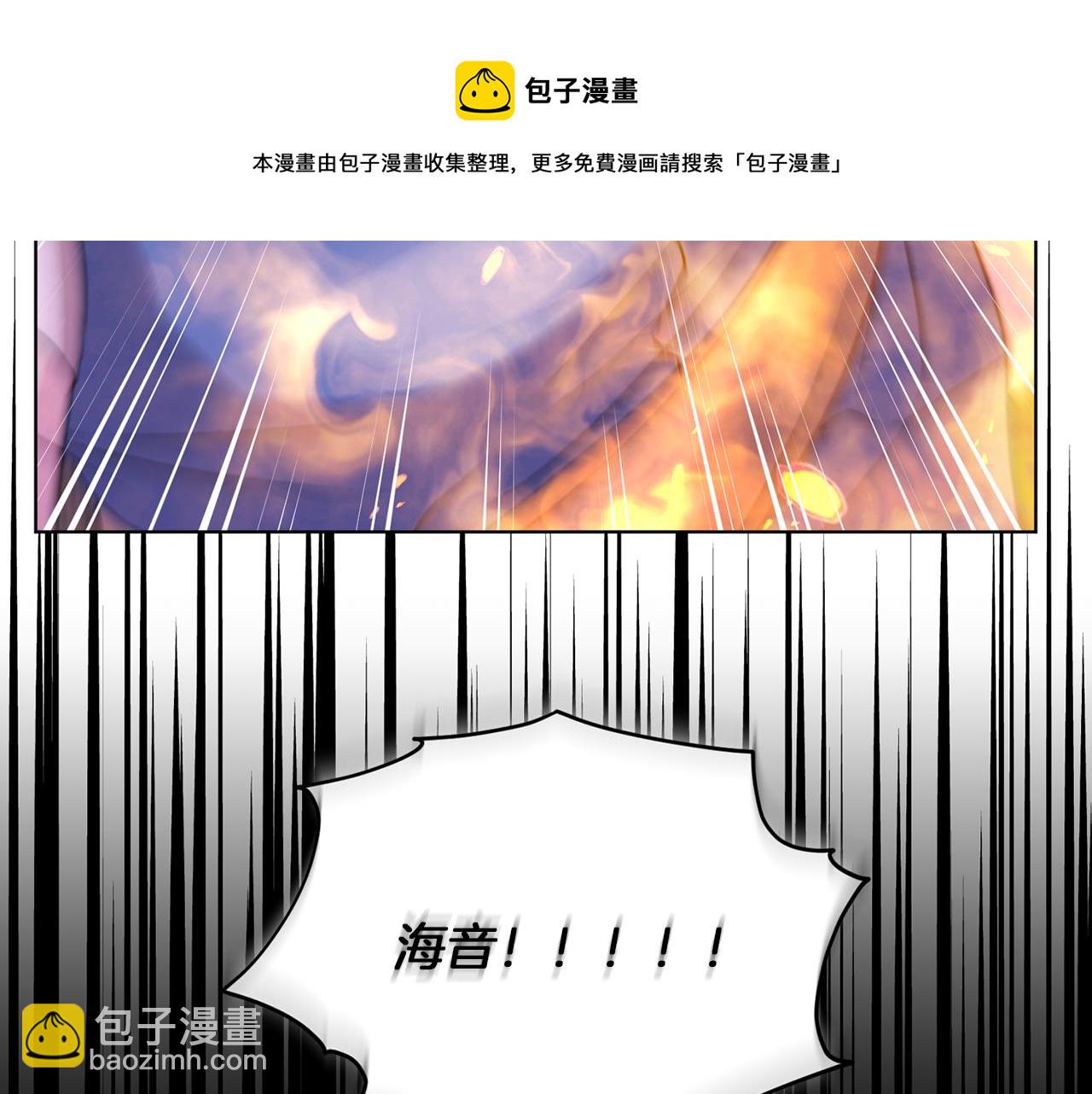 第63话 晕飞172