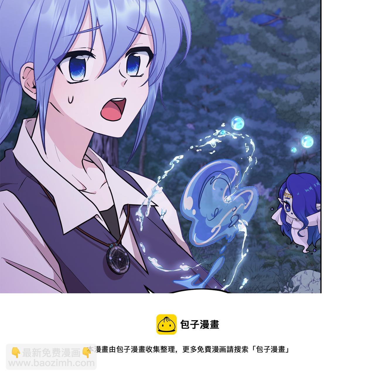 第63话 晕飞32