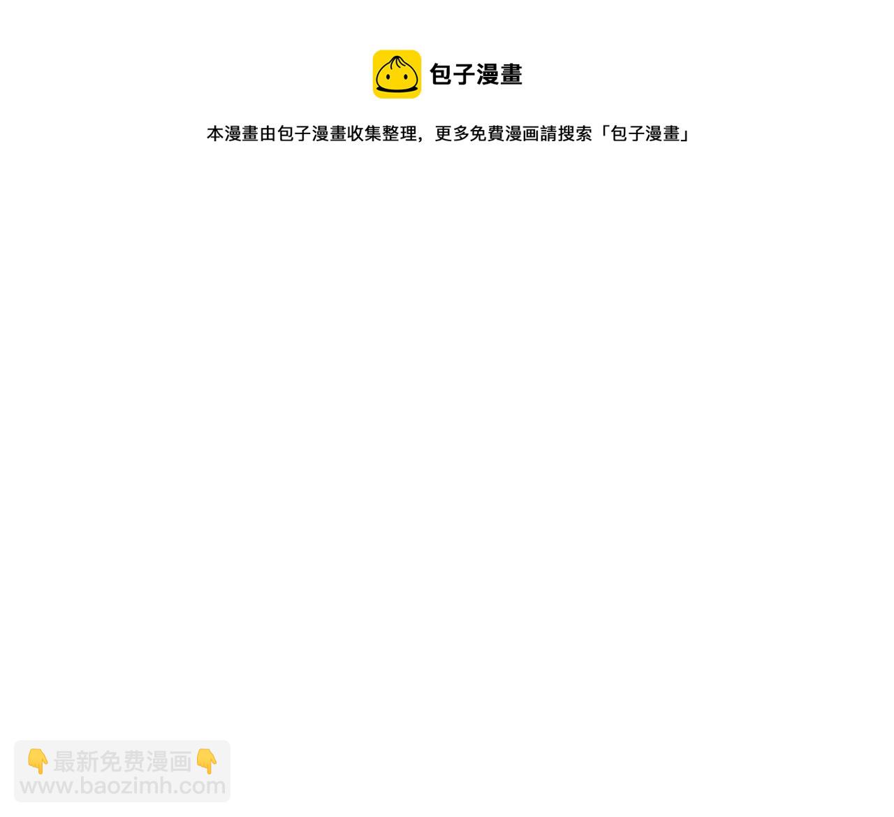 第63话 晕飞36