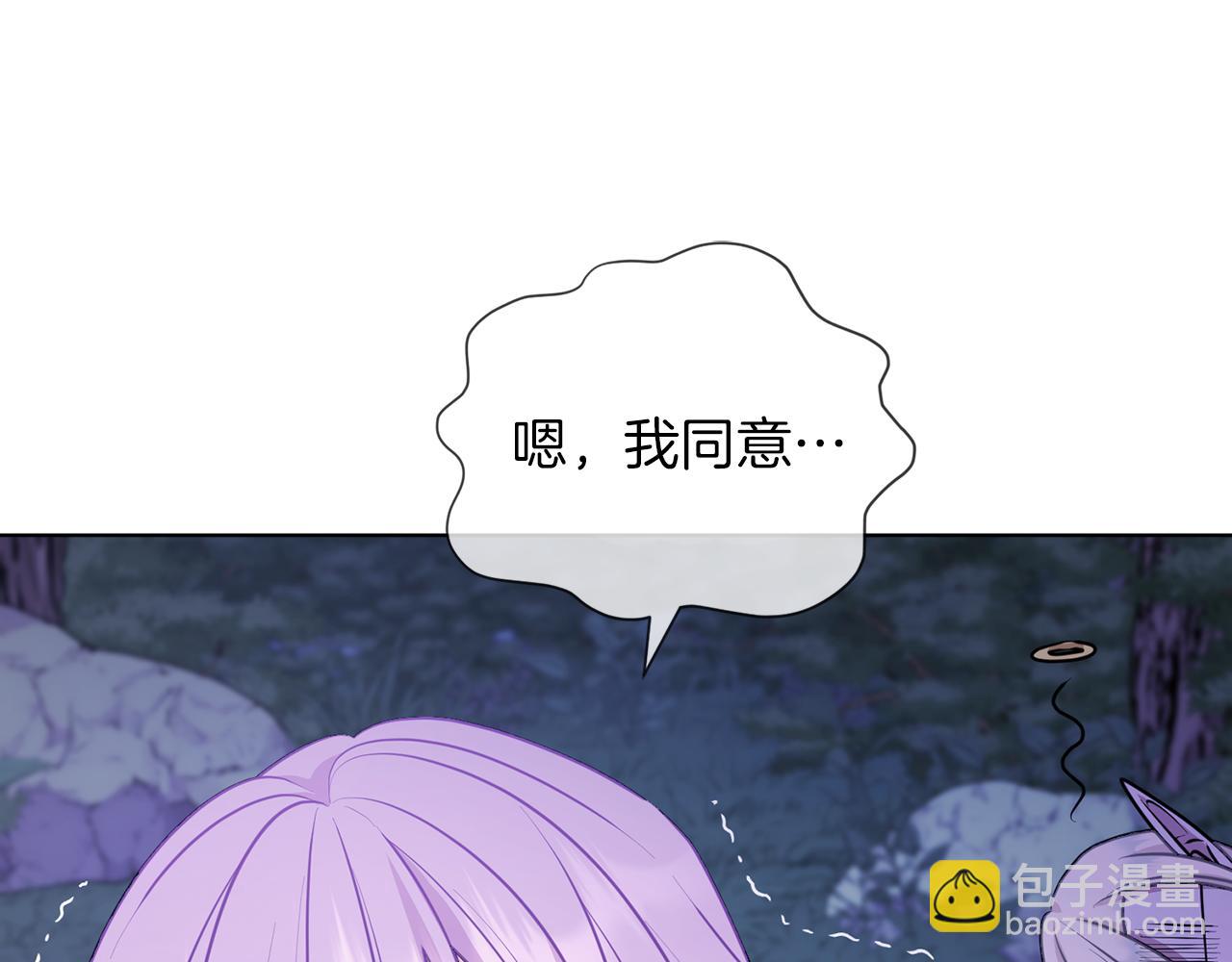 第63话 晕飞37