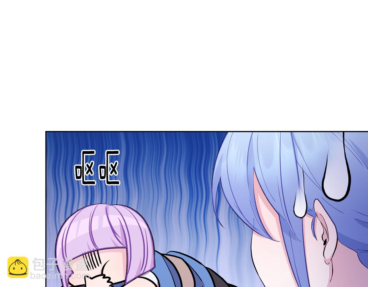 第63话 晕飞39