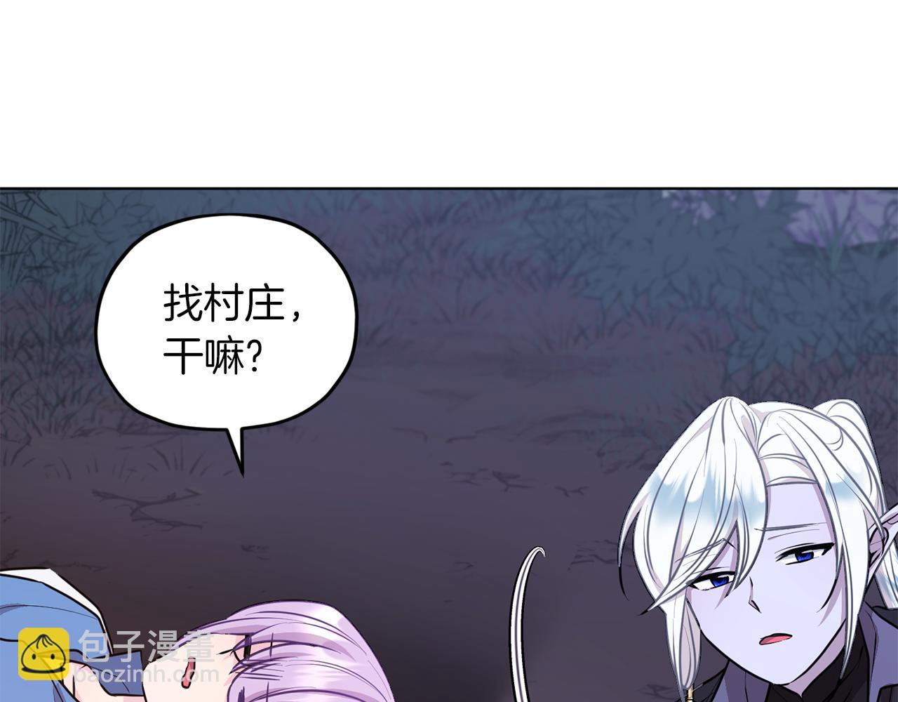 第63话 晕飞55