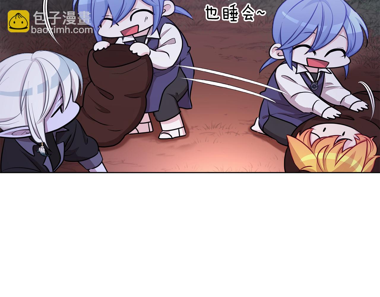 第63话 晕飞59