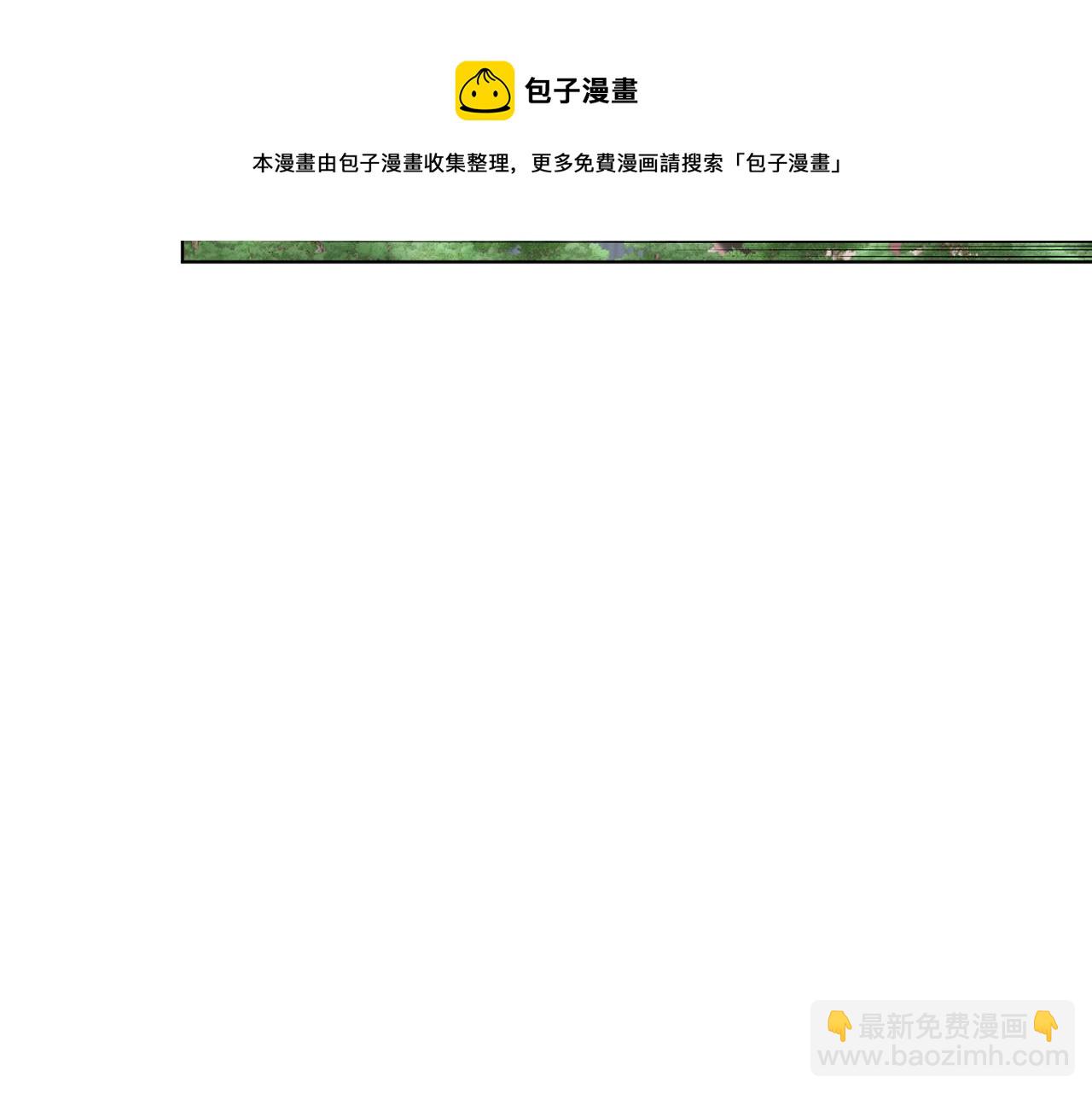 第63话 晕飞68