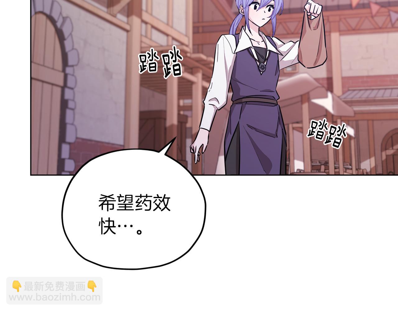 第63话 晕飞73