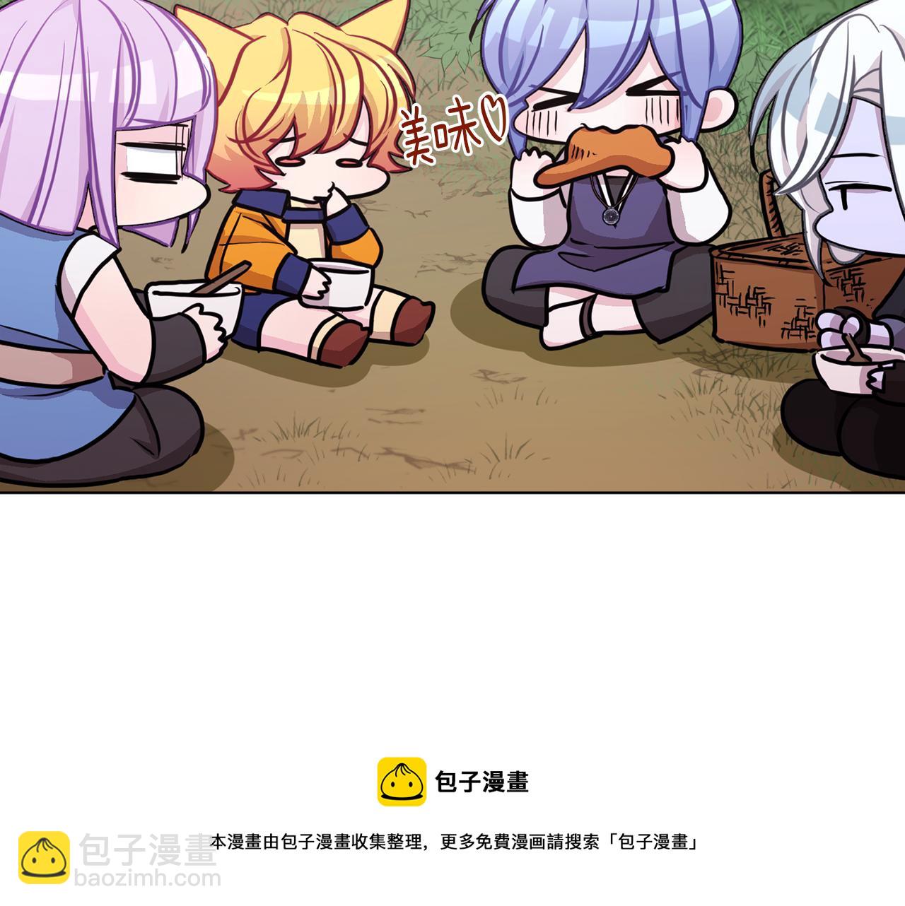 第63话 晕飞84