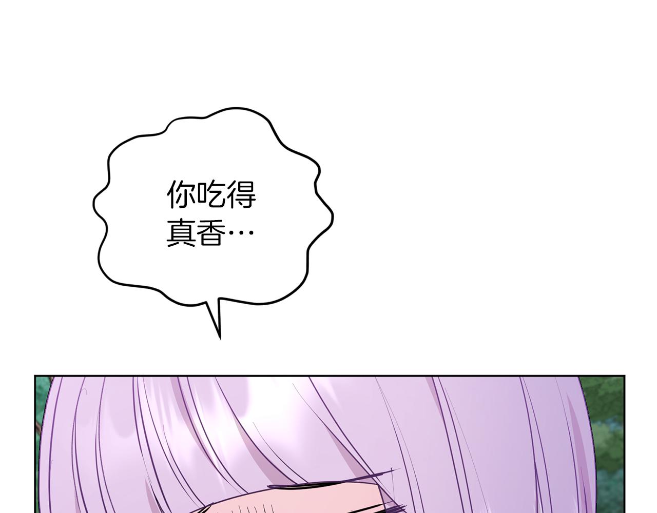 第63话 晕飞85