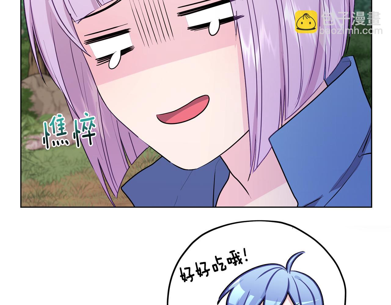 第63话 晕飞86