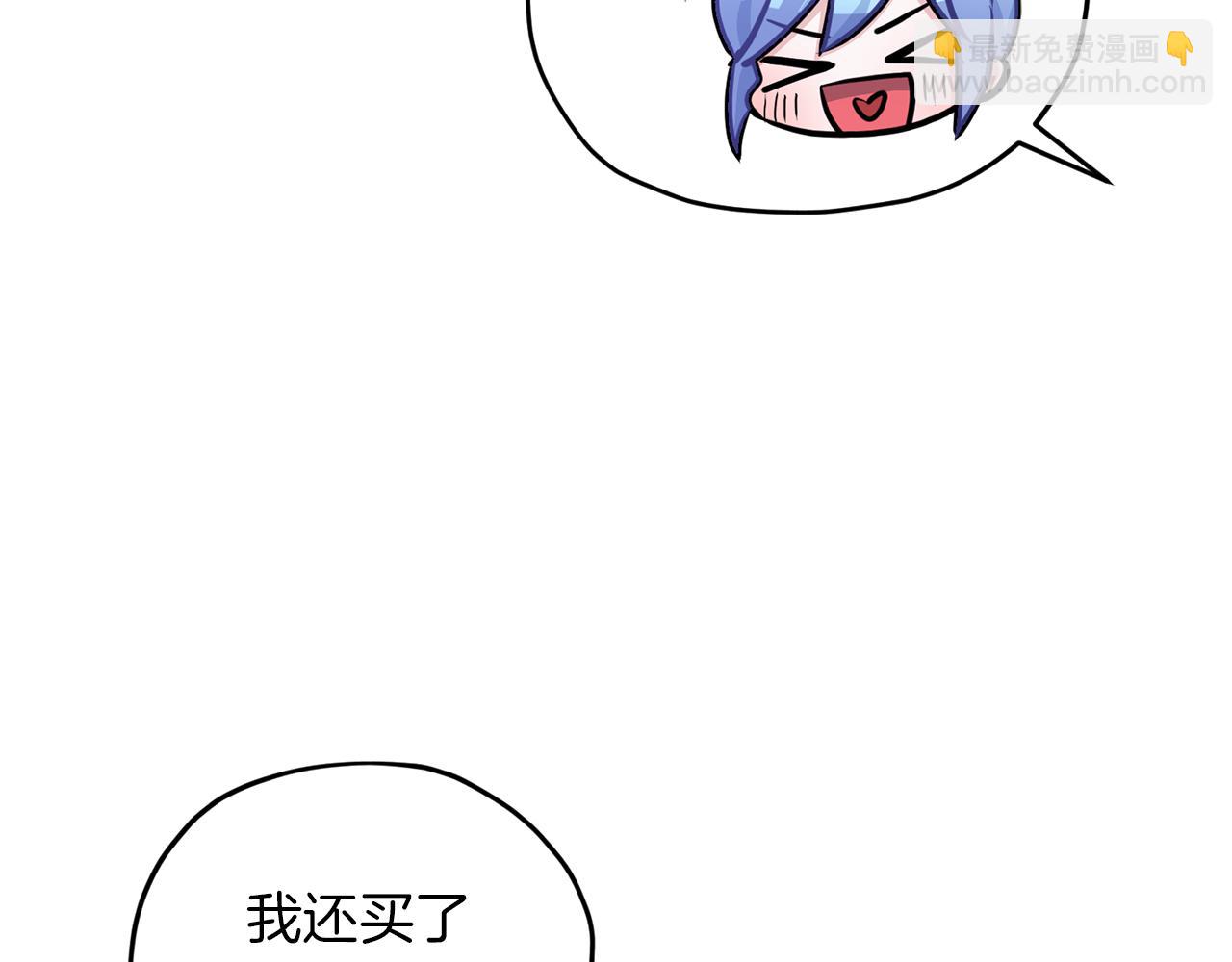 第63话 晕飞87